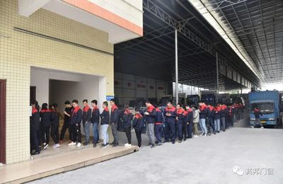 探秘其邦门窗6S管理生产 品质背后的精益之道